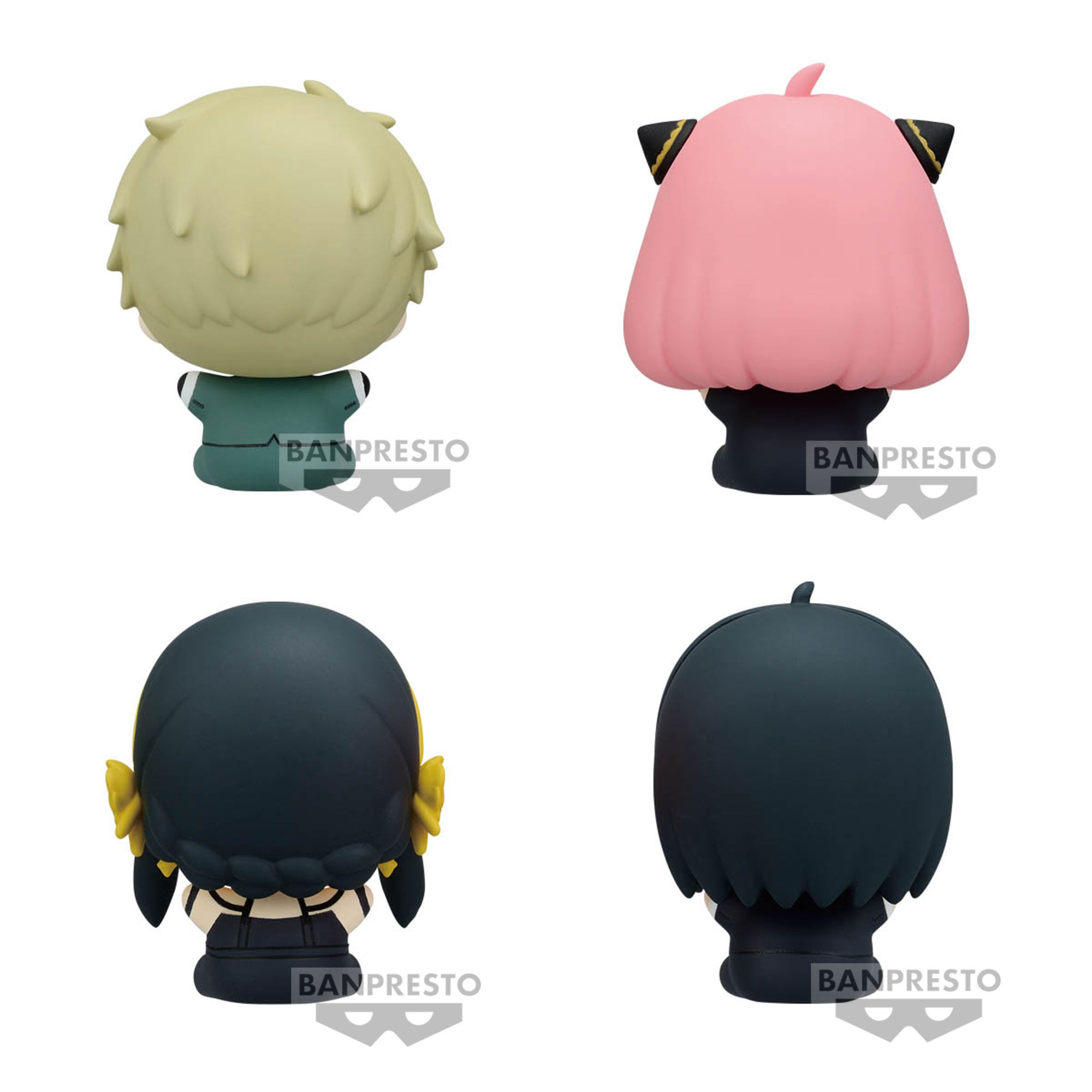 Spy X Family - Blind Box Vol.1 Mascot Sitting Figure image number 2
